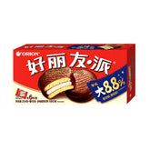 Orion Chocolate Pie Cake 222g